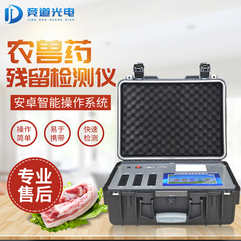 ţ����ҩ���꣬����������ĳ����Ʒ���ٳ�ʳ���徲����