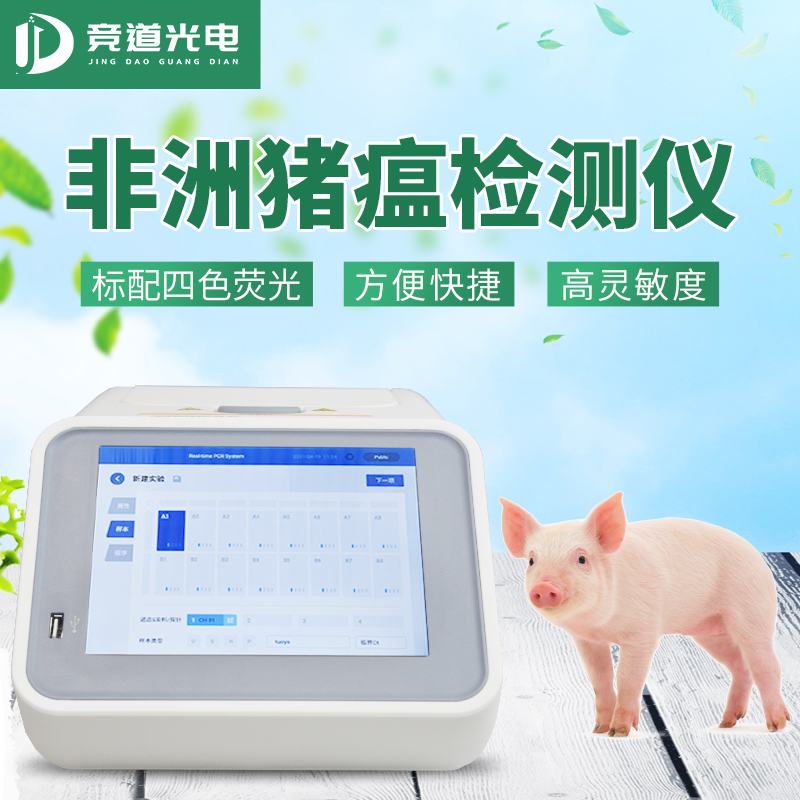 ���÷������������������������������Ԥ�������ظ�