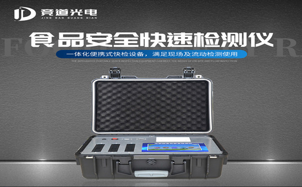 ʳ���徲��������ʲô�ص㣿������������