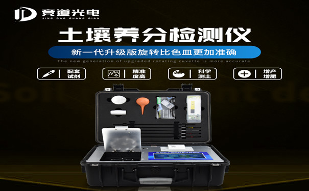  ���������ⶨ����ô����ũҵ����Խ��ϸ�廯