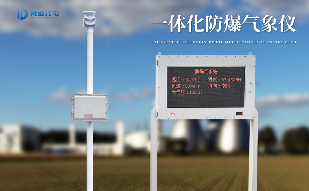 ��������վ���ù�������������