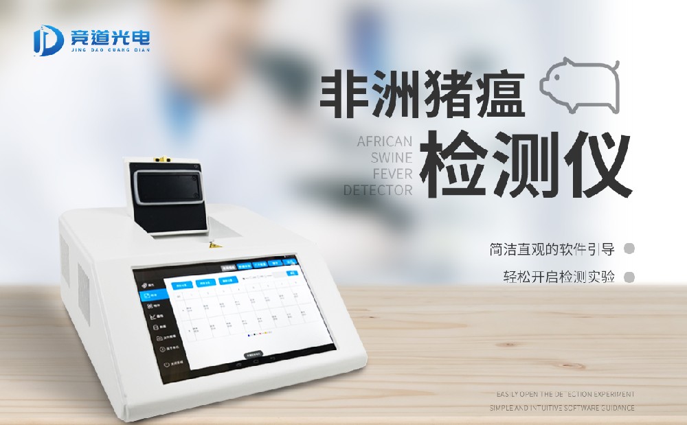 ���׳�ΪʲôҪʹ�÷�������PCR�����