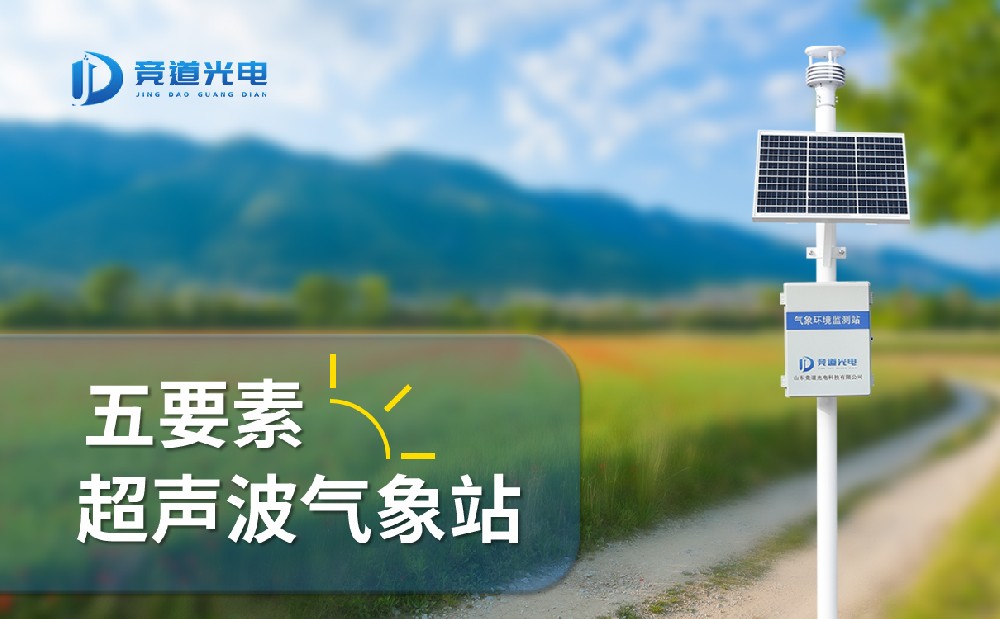 ���Ƿ����֡�com�����Ҫ���Զ�����վ��ʲô�ص㣬������������������Щ�ط�