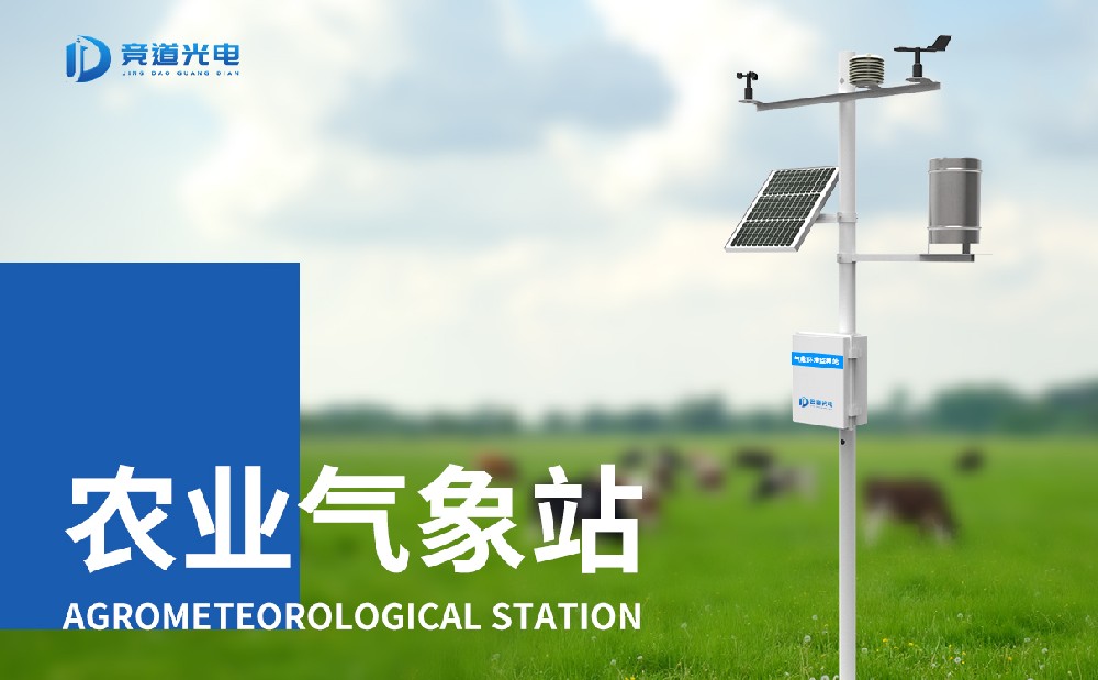 ũҵС������վ��ʹ���ܹ������Щ����