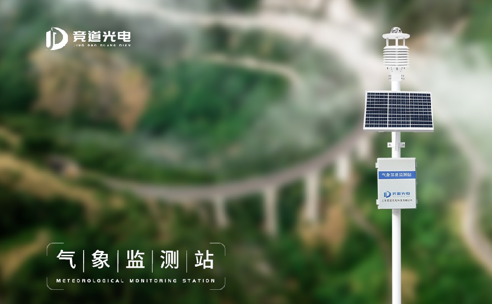 �������μ��վΪ���������������