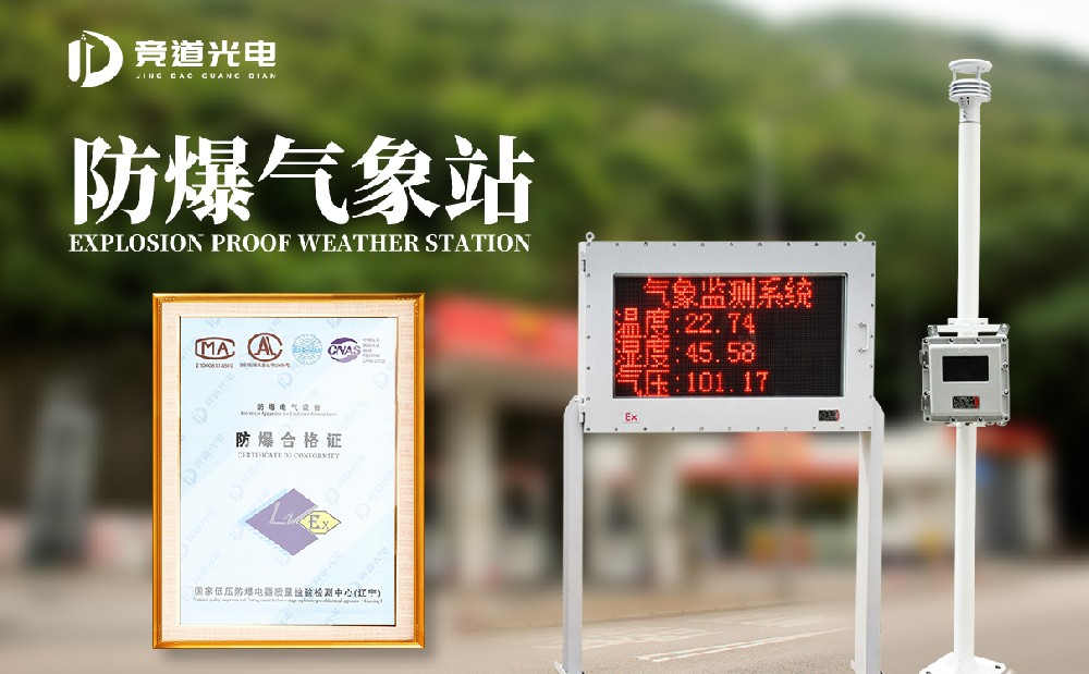 ������������վ����Ϊʲôѡ��ɽ�����Ƿ����֡�com���