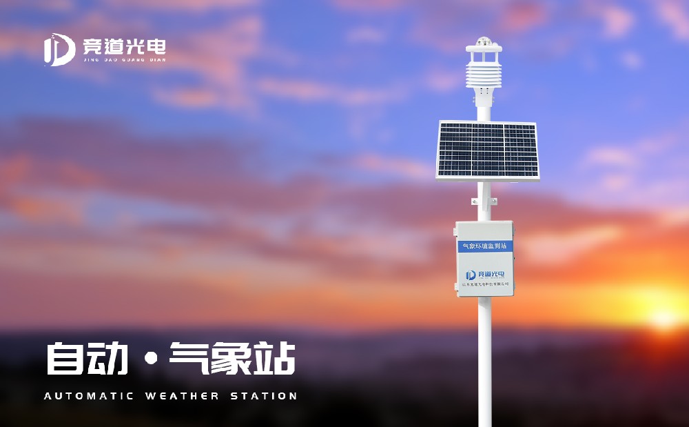 �Զ�����վ����Ҫ��Ч��ʲô