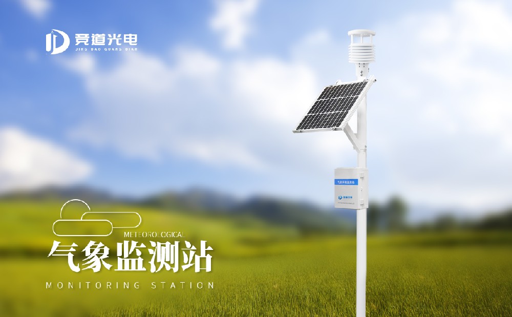 �����Ӳ�վ������Щ����