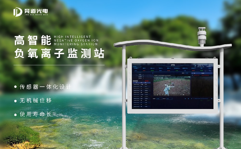 �������Ӽ��ϵͳ�����Ƽ�ɽ�����Ƿ����֡�com���