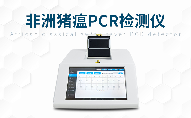 �����������װ��