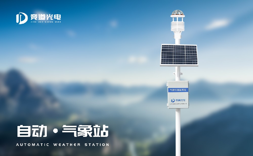 ����������Ӧ��������Ҫʹ�ú��Զ�����վ���÷�������