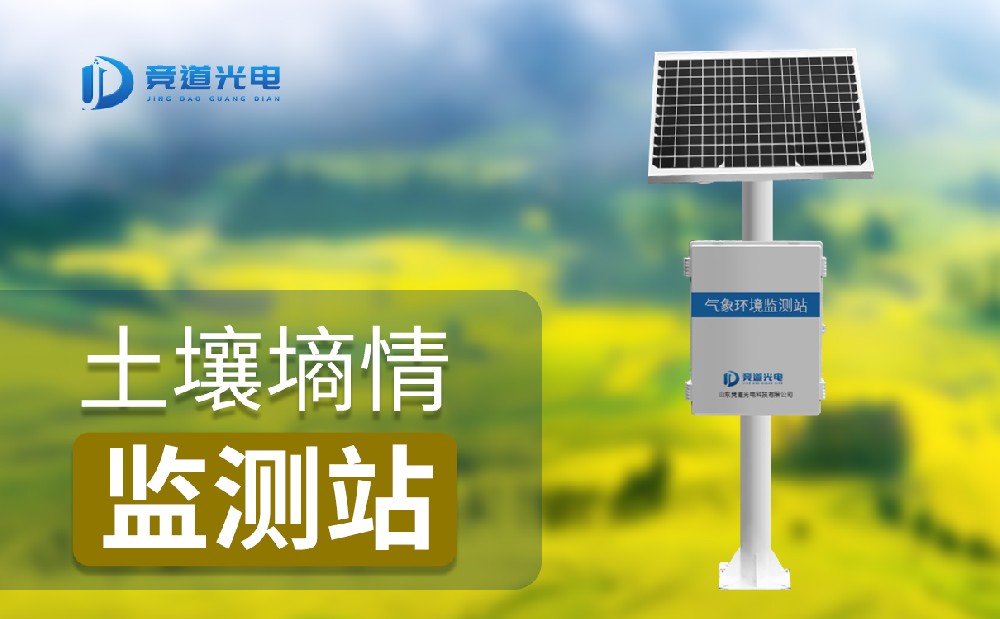 ����������վ��װ��Ҫ������