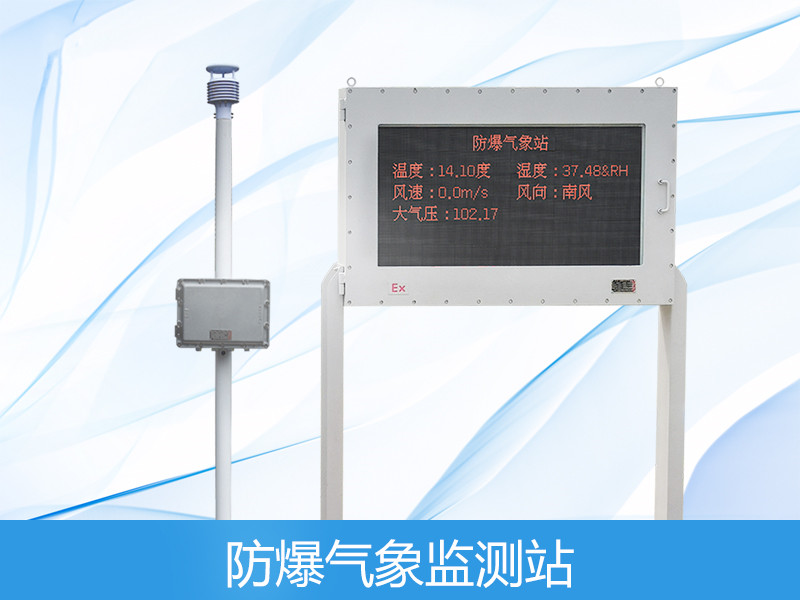 ����С������վ