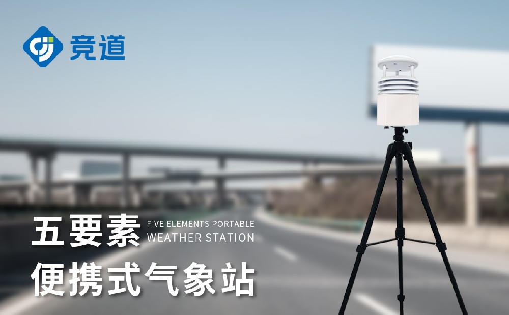 ����վװ������