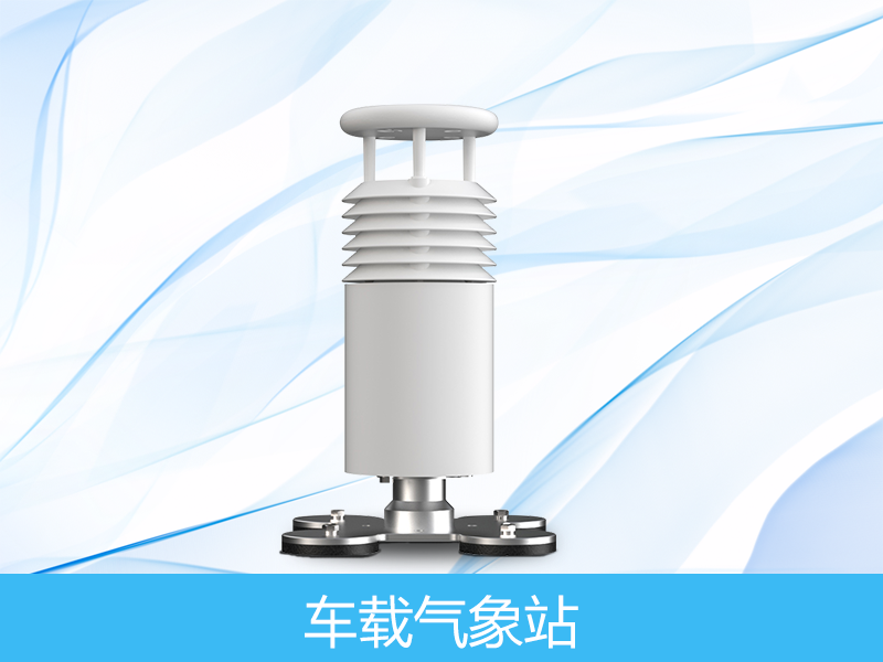 ��Ҫ�س�������վ