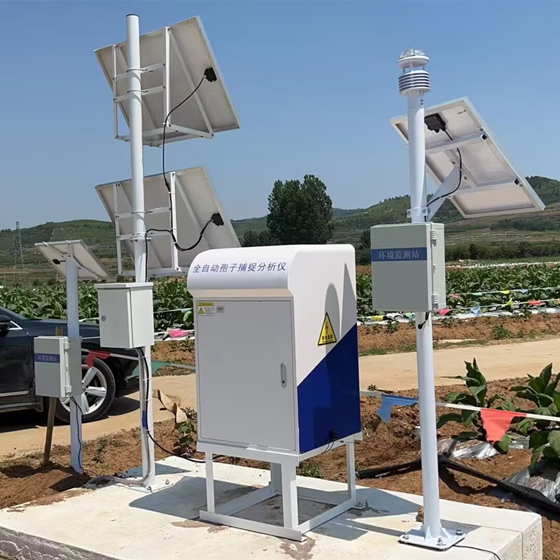 ���Ƿ����֡�comũҵ������ϵͳ��Ϋ��ũҵ��ҵ԰װ��