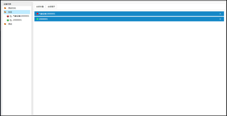 �Ƿ�����-�Ƽ����ܳ���,�����ָ���Ȥ!