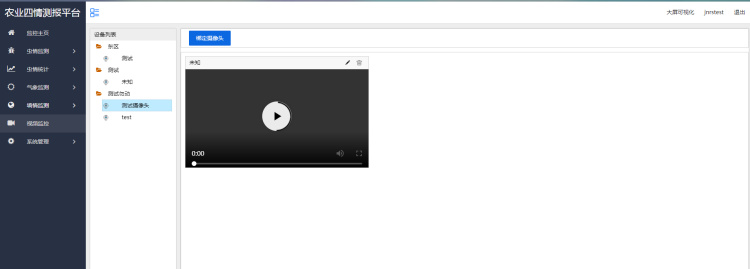 �Ƿ�����-�Ƽ����ܳ���,�����ָ���Ȥ!