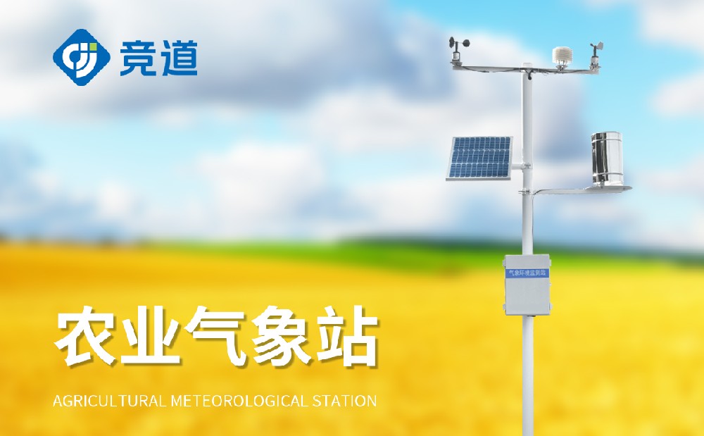 ���Ƿ����֡�com���ũҵ����վ��Ʒ����