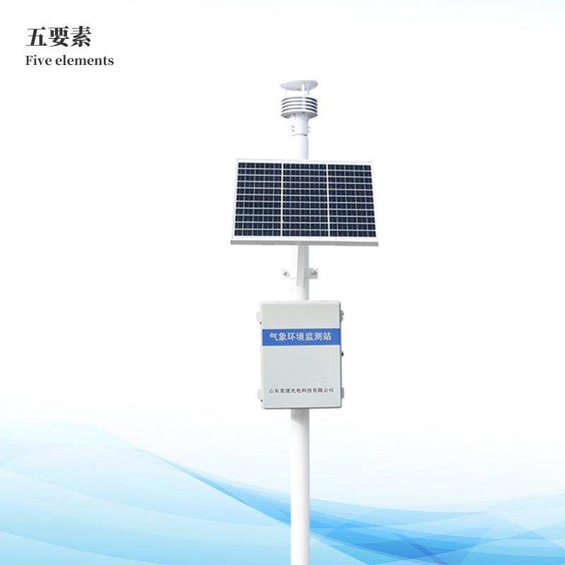 ����������վ