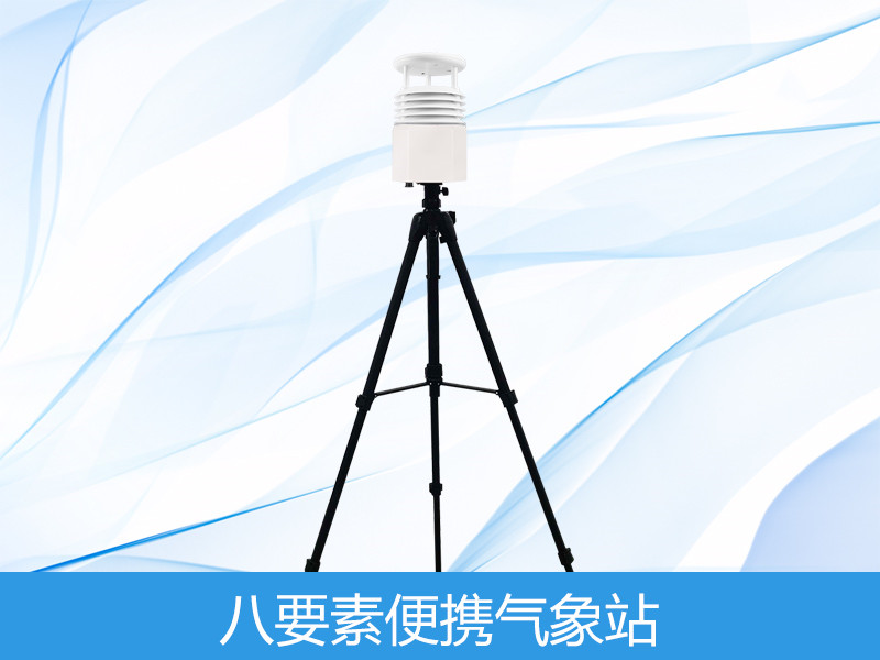 ��Ҫ�ر�Яʽ����վ