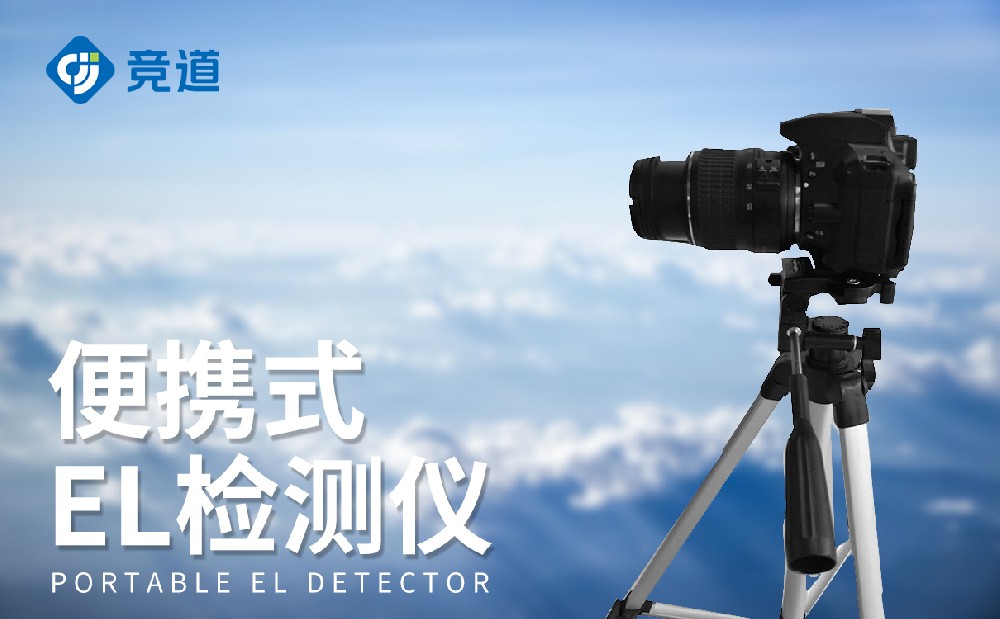 ��Яʽel��������ղ�������