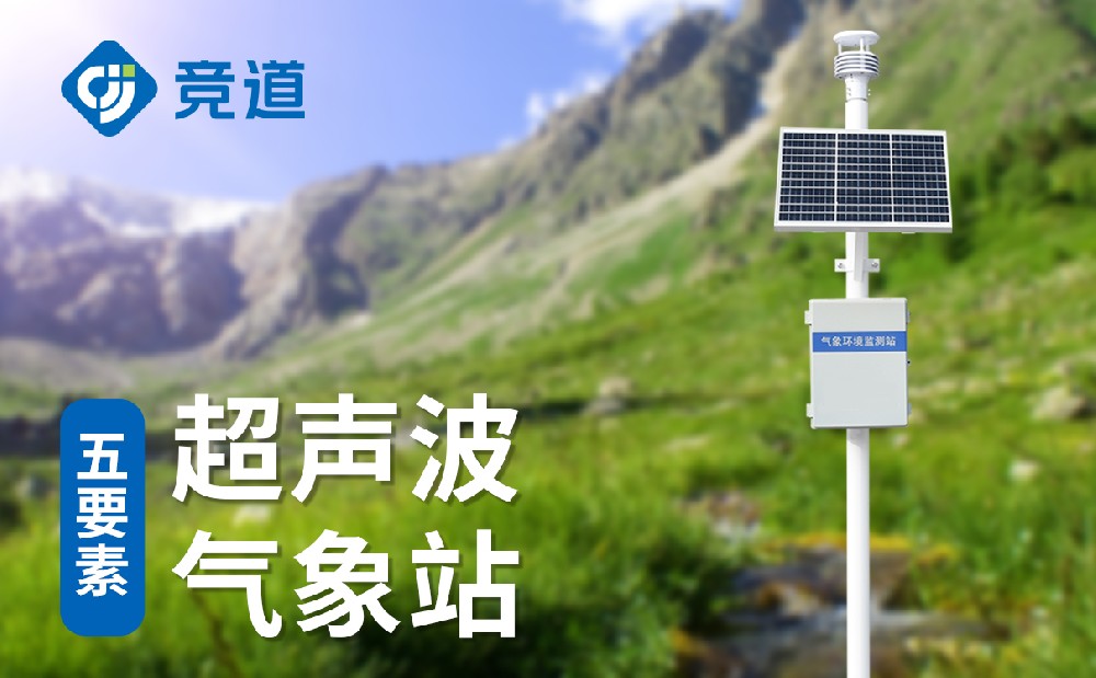 ��Ҫ���Զ�����վ�ܹ������ЩҪ��