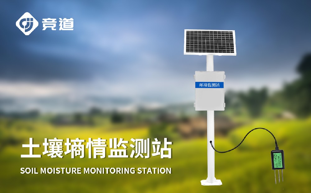 ���������Զ����վ����ҵ�����е�����