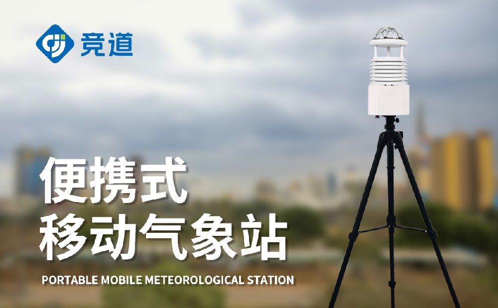 ��Яʽ������