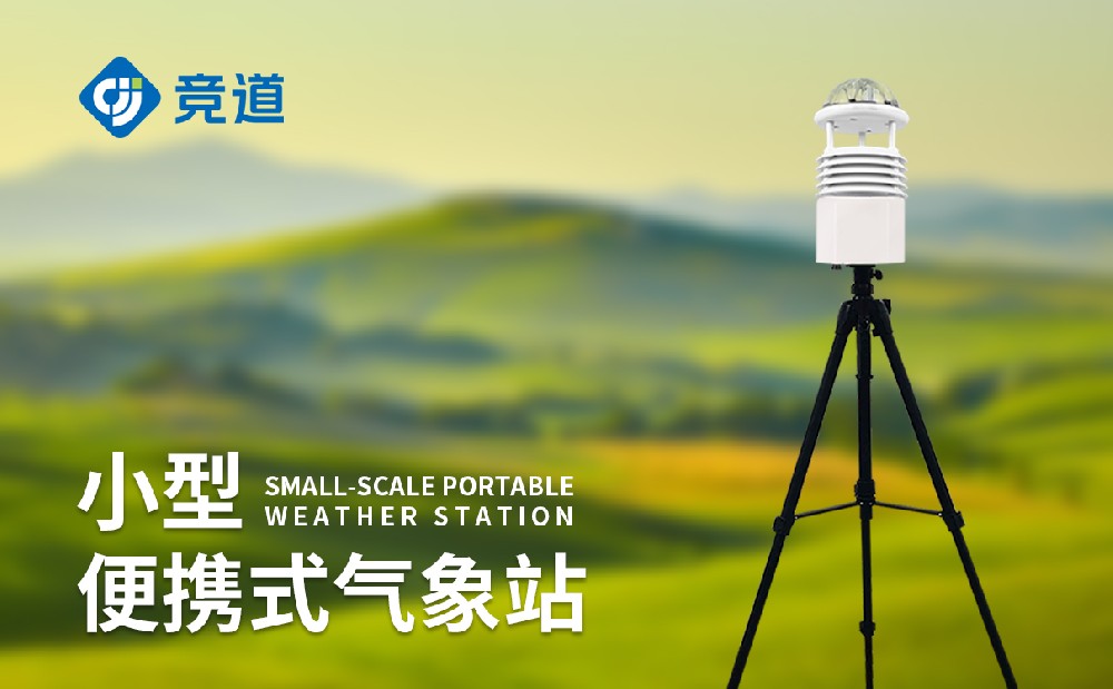 ��Яʽ����վ�����Ƽ����Ƿ����֡�com���