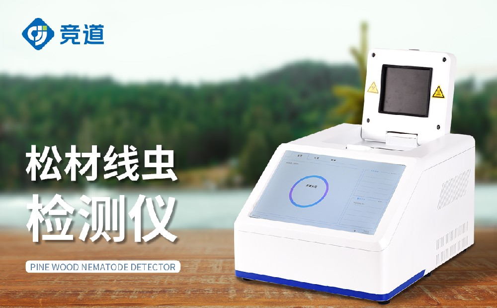 ɭ���������ɲ��߳������ܹ�ʩչ��Щ����