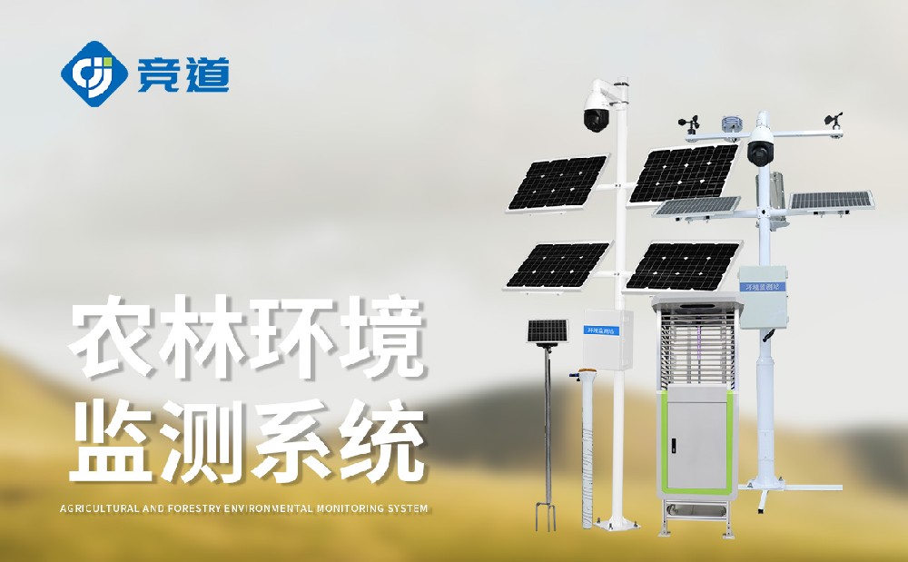 ʹ��ũҵ������װ������ũҵ����