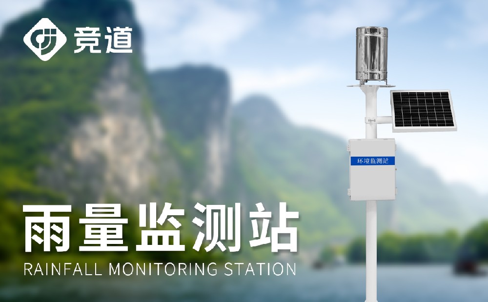 �������վ����Щ����ʹ�ã�����������������ʲô