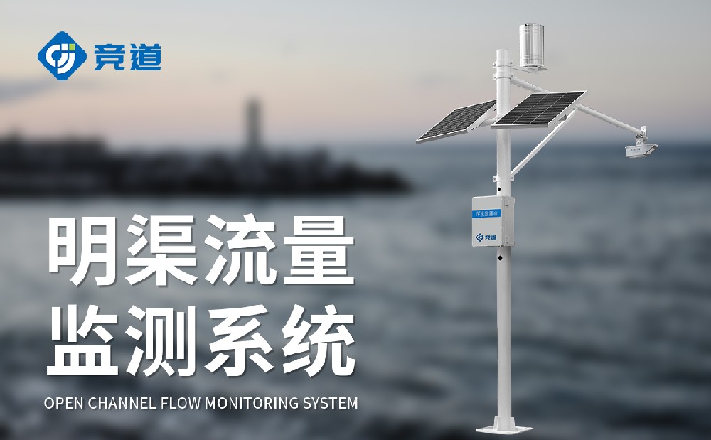 �����������ϵͳ��ũҵ�����е�Ӧ��