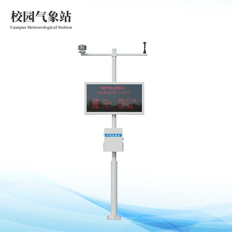  ѧУС������վ