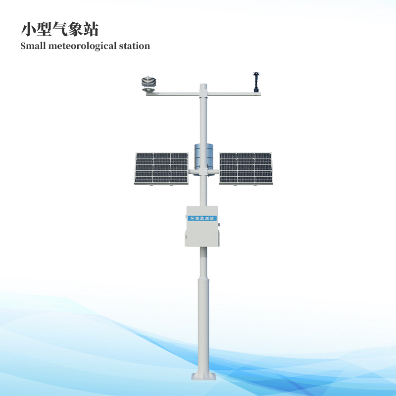 С������վ