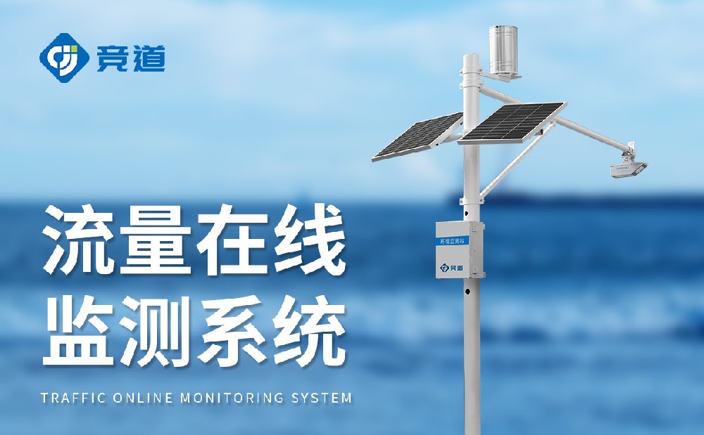 ˮ�ļ��ϵͳ������ˮ��״̬������������������Ѵ����