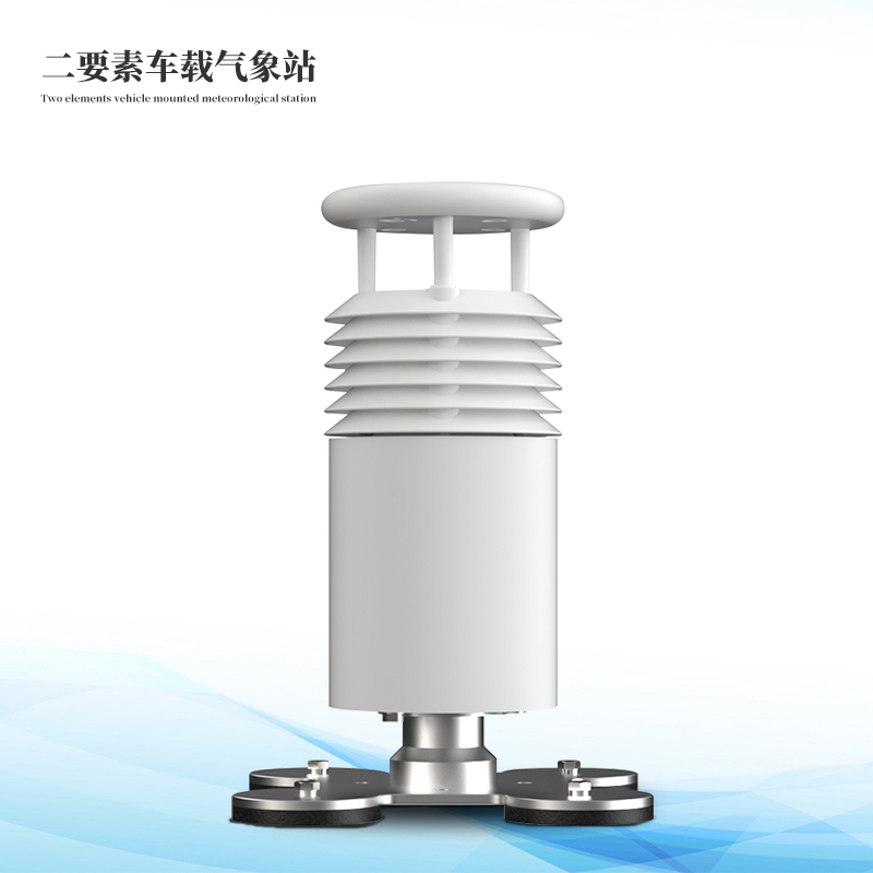 ��Ҫ�س�������վ