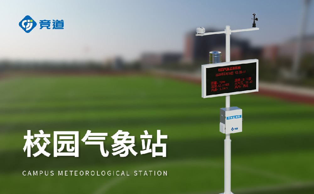 У԰����վ����ƻ����