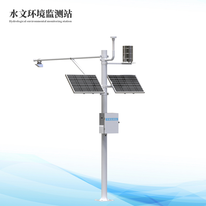 ����ˮ�����μ��վ