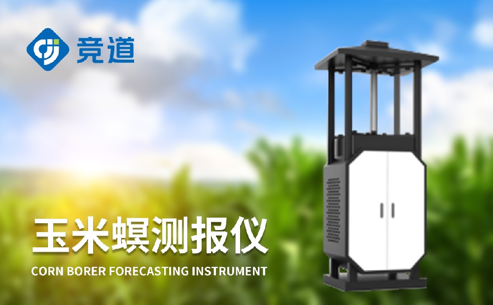 ���������װ��