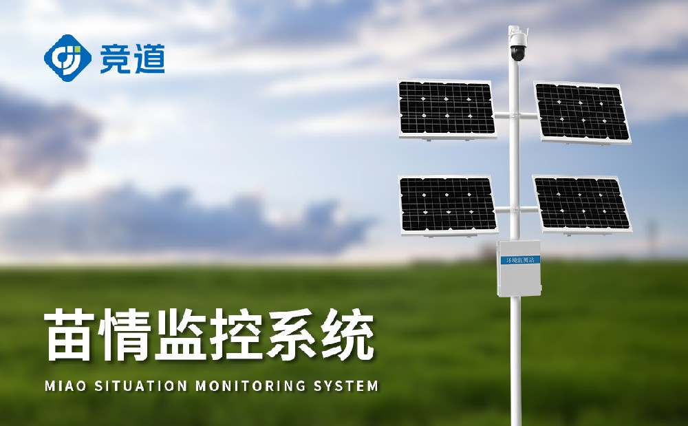 ������վ��׼����ũ����������