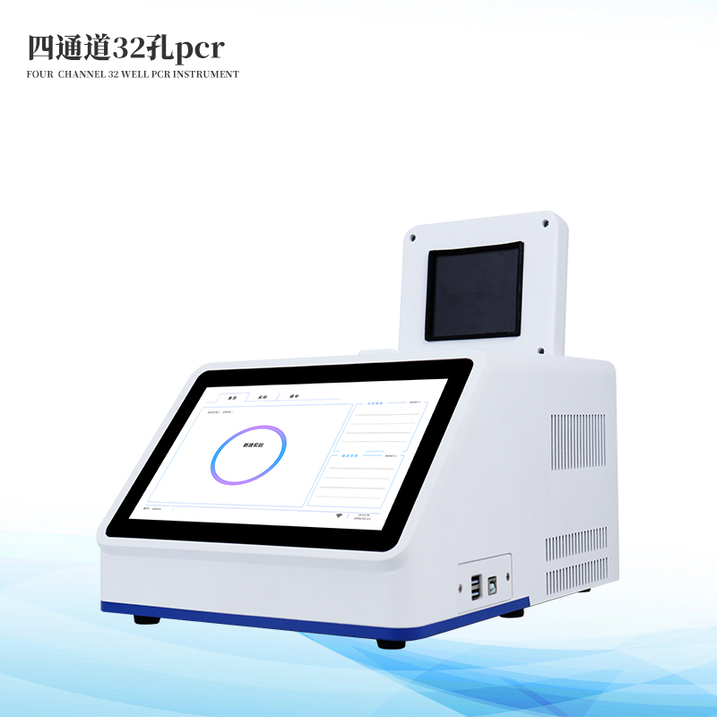  ��ͨ��32��pcr��