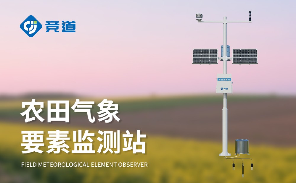 �������ζ�ũҵӰ�����������������Ƿ����֡�comũҵ����վ����ũҵ����