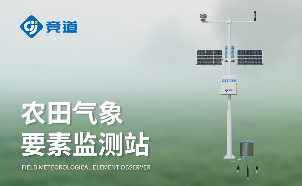 ��̬ũҵ����վ������̬ũҵ����������