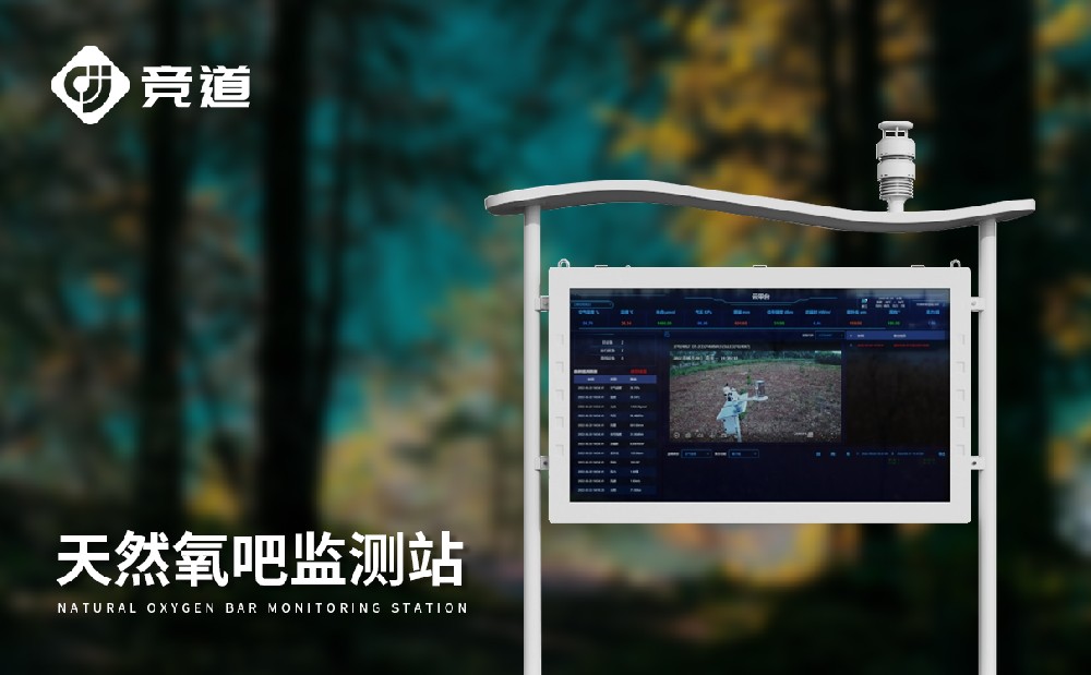 ��԰��������װ�������Ƽ�ɽ�����Ƿ����֡�com���