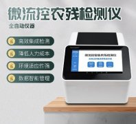 ΢����ũ�м����������ʶ��������������������