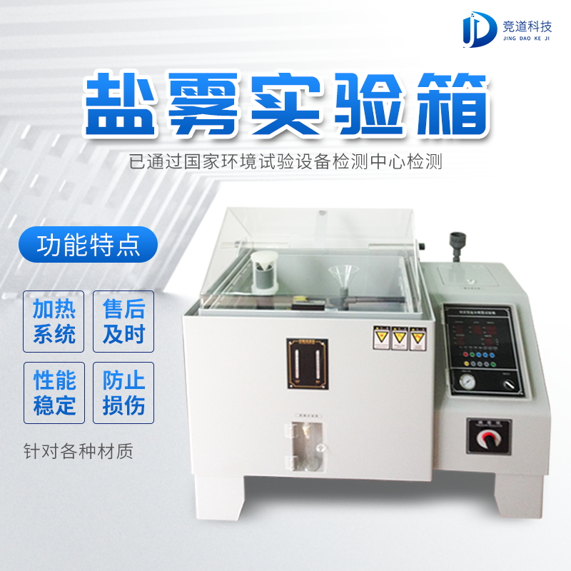 ��������ʲô��Ч��������������