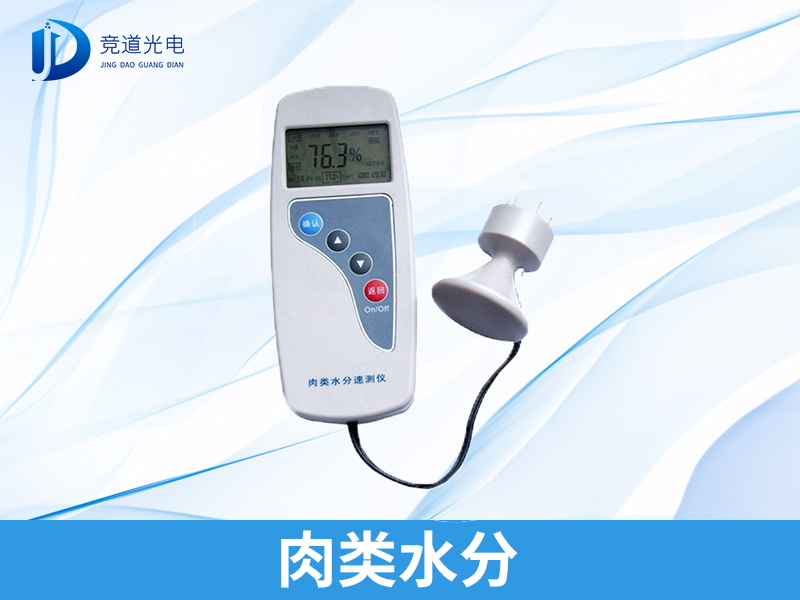 �ܾ�עˮ������������������ˮ�ּ���ǰ����ϣ�