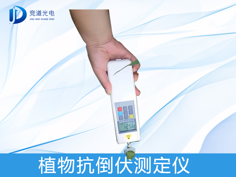 ʲô��ֲ�￹�����ⶨ��������������